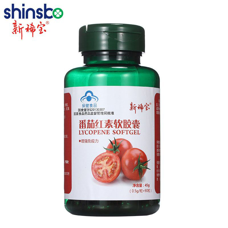 【正品】新稀宝 番茄红素软胶囊 男性保健品提高免疫力在类目 保健食品/膳食营养补充食品, 保健食品中 - 来自Buy2taobao.com提供专业的淘宝代购服务