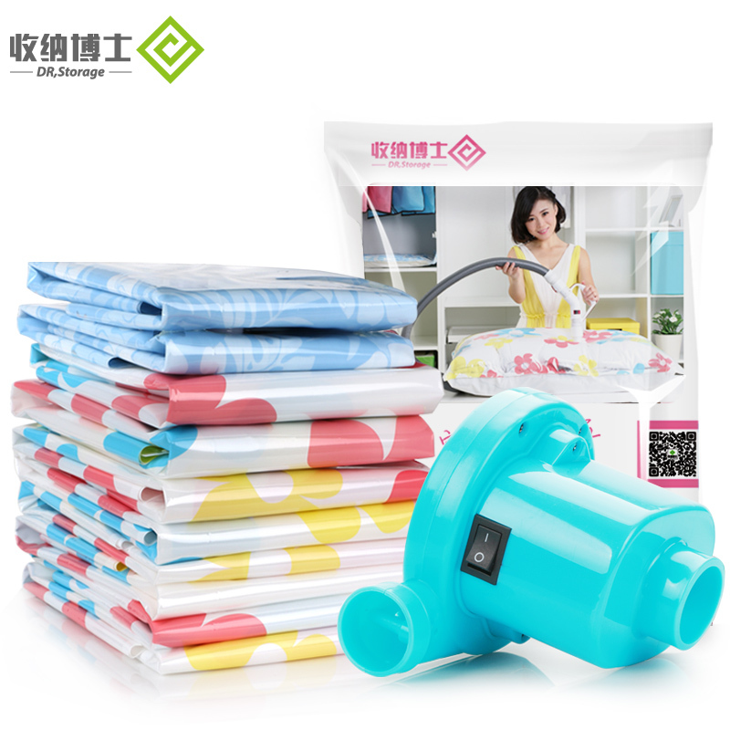 懒洋洋超厚真空压缩袋12件套送电泵被子收纳袋真空袋家用包邮在类目 收纳整理, 家庭收纳用具, 收纳袋, 压缩袋中 - 来自Buy2taobao.com提供专业的淘宝代购服务