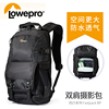 乐摄宝双肩背包摄影包相机包风行系列 Fastpack BP 250 AW II