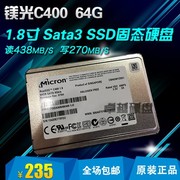 镁光1.8寸MicrouSATA 64G SATA3 固态硬盘x301 t410s 2730p
