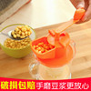 家用简易纯手工手摇豆浆机小型手动橙子榨汁器，磨水果汁手压榨汁机