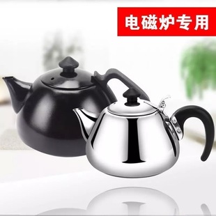 不锈钢烧水壶随手泡功夫小茶壶电磁炉茶壶茶艺泡茶具煮水连盖