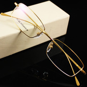 丹凤轩眼镜店纯钛金色，金丝边男式全框眼镜框纯钛女纯钛男眼镜架