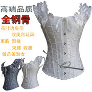 corset高品质肩带绣花全钢骨，宫廷束身衣，马甲聚拢束腰礼服装887