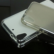 适用于HTC 626T手机套626手机壳HTC 626W保护套全包硅胶保护壳磨砂软壳