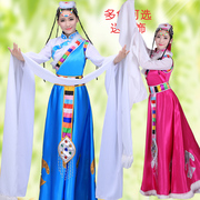2024藏族舞蹈演出服女成人藏族水袖服装少数民族舞台表演服女