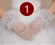 新娘婚礼白色婚纱手套蕾丝短款女礼仪结婚礼服手套红色春夏季