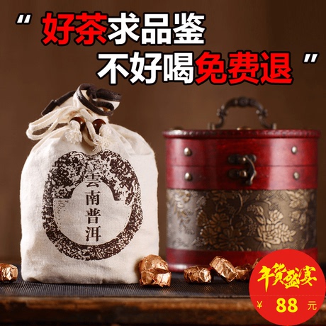 糯米香小金沱