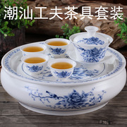 圆形茶盘潮汕功夫茶具茶洗套装10英寸12英寸陶瓷整套储水式茶船
