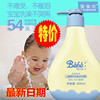 婴姿坊婴儿洗发水沐浴露，二合一专用无泪宝宝新生，儿童洗护用品