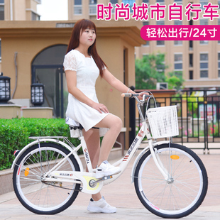 24寸26寸成人男女式淑女学生，通勤复古实心，轮胎单速变速自行车单车