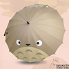 宫崎骏龙猫晴雨伞动漫周边长柄，折叠三折雨伞创意礼物伞防风