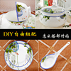 DIY搭配 家用碗碟套装中式釉中景德镇56头骨瓷餐具套装碗盘陶瓷器