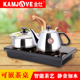 kamjove金灶d608电，茶炉自动上抽水三合一茶具，功夫泡茶电磁茶炉