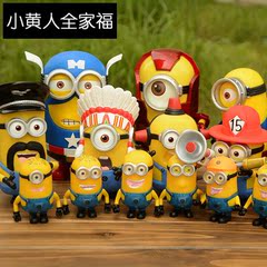 正版钢铁侠3模型手办摆件公仔 MK42MK6 多造