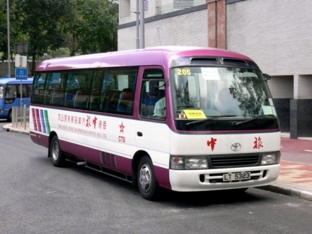 开平到香港直通巴士 港中旅车票 经港珠澳大桥在类目 度假线路/签证送关/旅游服务, 巴士/地铁/交通卡券中 - 来自Buy2taobao.com提供专业的淘宝代购服务