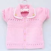手工编织儿童毛衣外套 单排扣宝宝毛线衫 婴幼儿开衫毛衣外出服