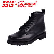 男款耐磨防水短靴单靴 际华3515强人原厂 军工春秋季中筒靴