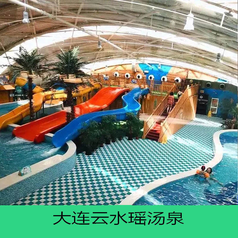 Lianyun Tangquan High-tech Park The Knot Children’s Playground Electronics admission ticket Scan code Day availablein the Attraction tickets/Live performance/Theme Parks , Domestic Ticketing category - from Buy2taobao.com to provide professional Taobao agent buy service