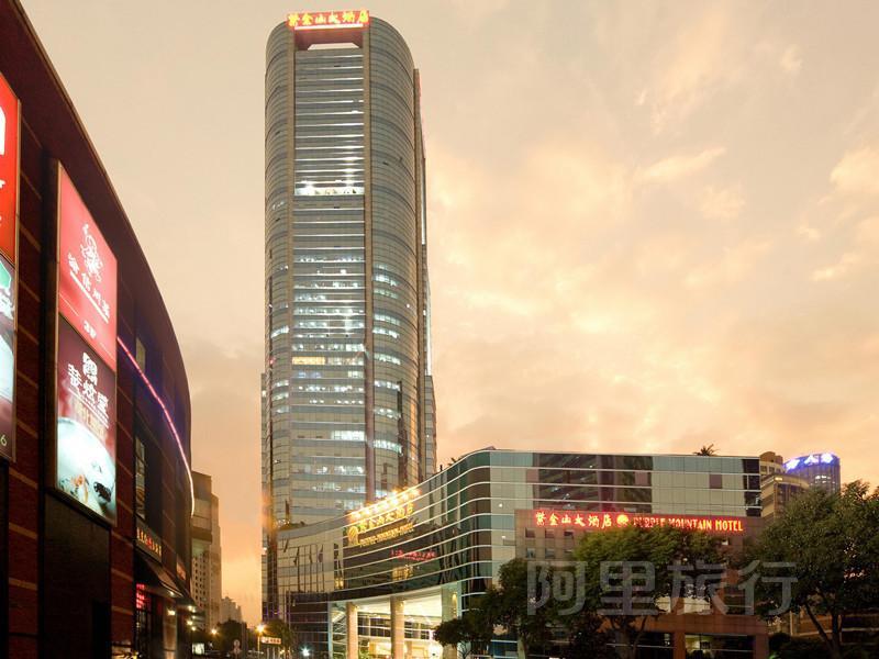 Shanghai Guoxin Purple Big hotel luxuryin the Cheap Hotels/Inn features/Apartment Hostel , Hotel Inn category - from Buy2taobao.com to provide professional Taobao agent buy service