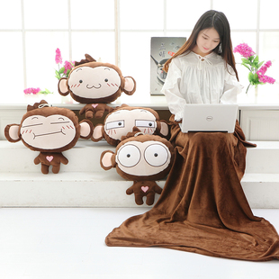 可爱卡通猴子多功能空调被车用靠垫抱枕毯子两用办公室生日礼物女