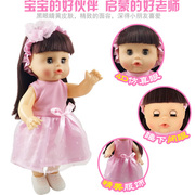 儿童宝宝玩具小推车带娃娃，过家家玩具会说话的娃娃女孩婴儿摇
