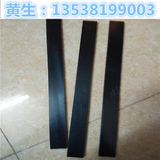 方条黑色pp塑料板硬塑料板1-10mm白色pp板5mmpp板材料3mmpp棒方块