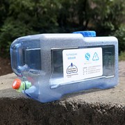 户外车载家用储水桶饮用纯净水桶PC 装矿泉水桶塑料储水箱