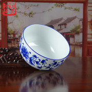 景德镇釉下彩青花勾连韩式陶瓷器4.5寸米饭碗面碗汤碗家用小瓷碗