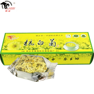 桐乡菊海杭白菊 菊花茶特级朵菊朵花小包装60g