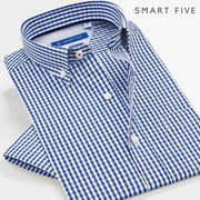 第五季短袖衬衣蓝白朝阳格子，衬衫男夏季青年，休闲衬衫韩版潮流
