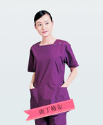 南丁格尔短袖洗手衣分体套装纯棉手术衣紫色刷手衣医护工作服