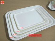 餐厅快餐店托盘宾馆水杯端菜 面包水果盘长方形塑料自助餐盘 白色