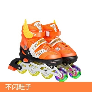 轮滑鞋。滑冰十岁。四轮直排轮女便携式可以旱冰鞋，男童有穿的