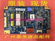 三星ssl460-3e2crev0.1恒流，板海信46xt710tcl46v7300-3d