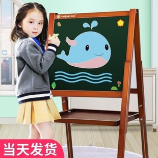 儿童宝宝画板双面磁性小黑板可升降画架支架式家用画画涂鸦