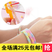 韩国女孩编织手链手绳 彩虹皮筋 儿童DIY手工橡皮筋制作玩具4327
