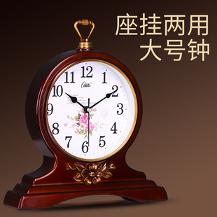 康巴丝座钟客厅大号挂钟，欧式复古台钟现代创意摆件静音时钟表