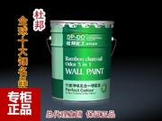 杜邦涂料内墙环保竹炭净味五合一墙面漆，内墙漆水性乳胶漆白色可调