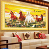 印花八骏奔腾马到成功十字绣客厅大幅八匹马风景画系列套件