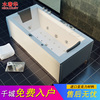 h2oluxury情侣成人家用浴缸，按摩冲浪浴缸长方形，1.8恒温加热