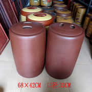 宜兴紫砂茶叶罐普洱罐大号缸紫牛盖醒茶罐缸直桶米缸 高68CM