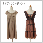 vintage蕾丝短袖连衣裙甜美中长裙，孤品古着日本清新荷叶边刺绣