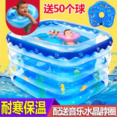 。新生婴儿游泳池家用保温u充气成人儿童超大号加厚洗澡桶宝宝游