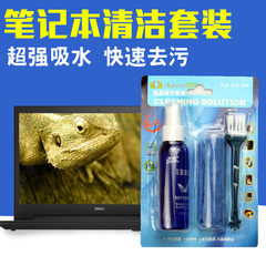 清理鸡蛋液的小窍门_清理液趣味视频_安哥电