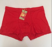 三条花束子1301男式本命年大红色纯色内裤，竹纤维男士平角裤