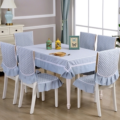 椅子桌布布艺长方形格子餐桌布椅套椅垫餐椅套装台布茶几套罩坐垫