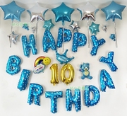 生日派对装饰用品客厅酒店布置2岁10岁成人男孩蓝色字母气球铝膜