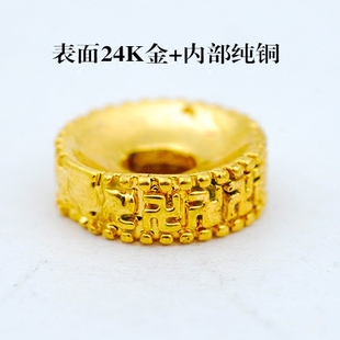 24k金万字(金万字)藏银配件，diy手工隔珠挂环隔片文玩佛珠水晶饰品手链