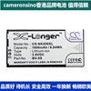 cameronsino适用诺基亚nokiax2，x2dx2dsrm-1013手机电池bv-5s